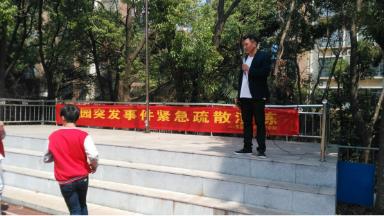 南昌現代外國語學校突發事件緊急疏散演練總結495.png