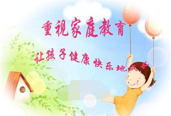 圖1.jpg